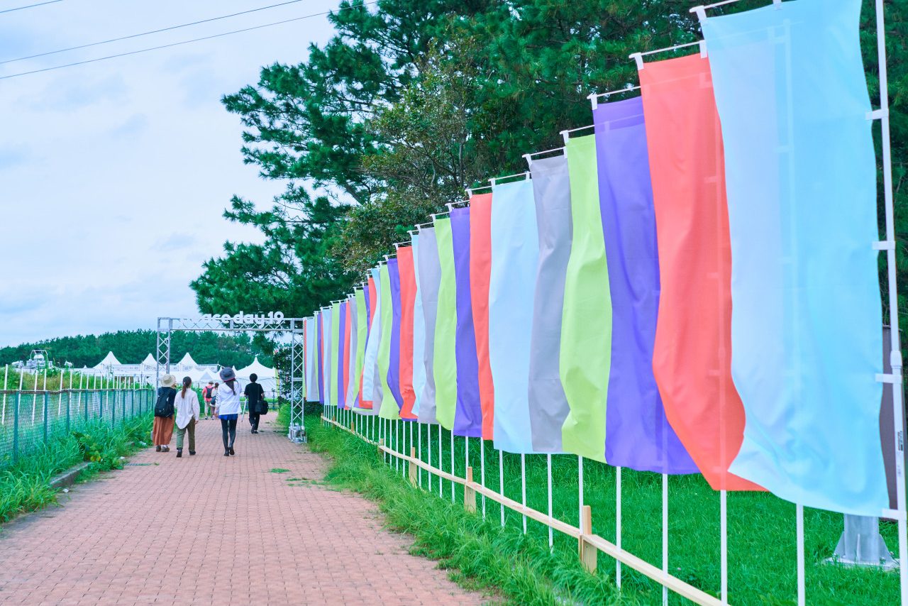 高村佳典