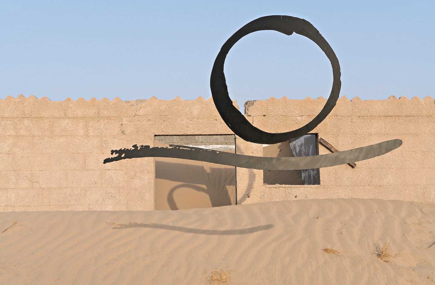Shaikha Al Ketbi