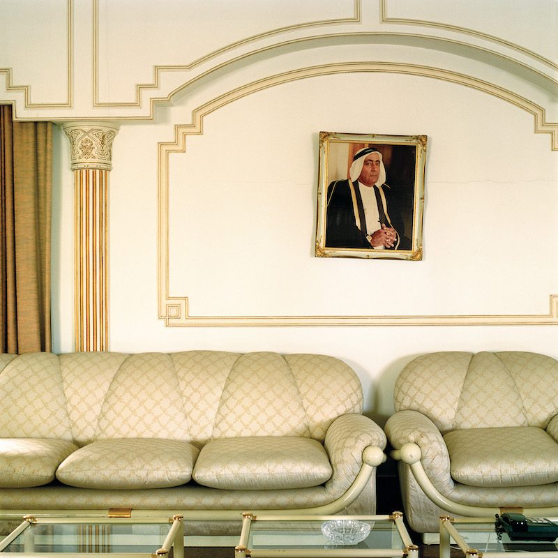 Lamya Gargash