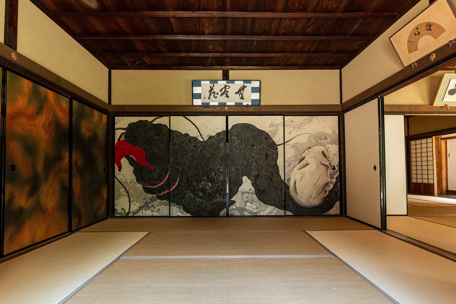 丹羽優太 x KEITA MARUYAMA